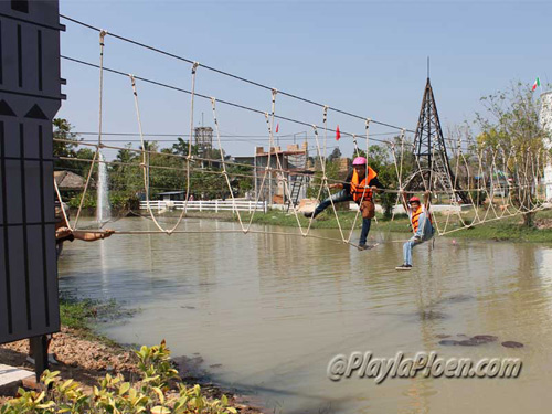 เพ ลา เพลิน