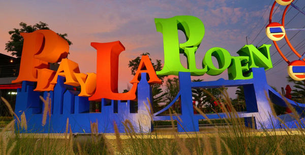 PlayLaPloen