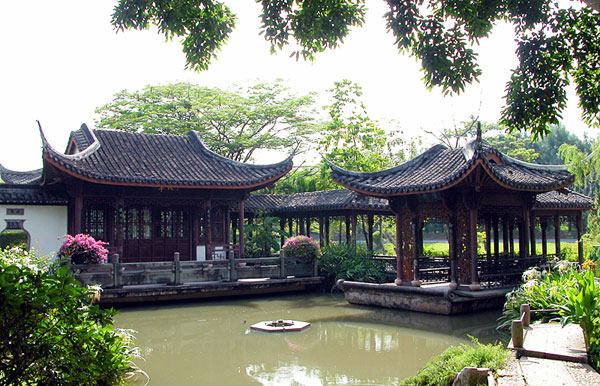 wedding garden