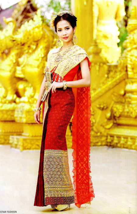 ชุดไทยแต่งงานประยุกต์