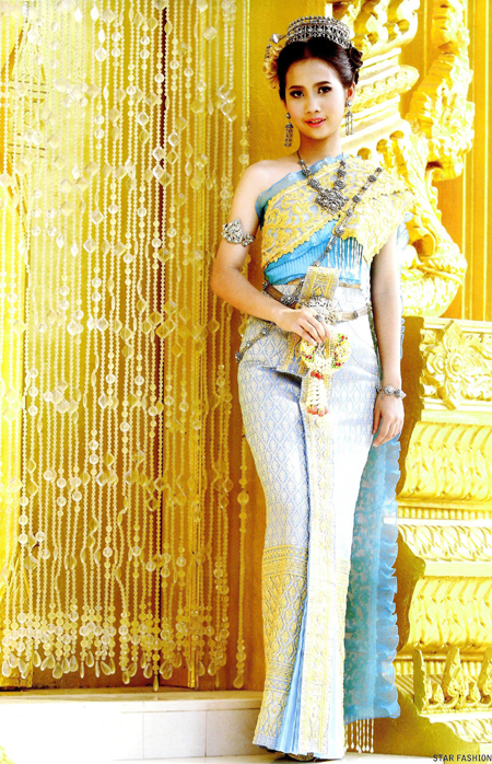 ชุดไทยแต่งงานประยุกต์