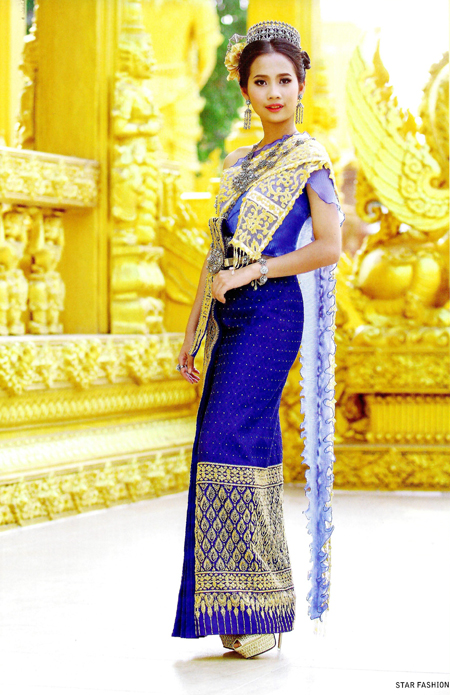 ชุดไทยแต่งงานประยุกต์