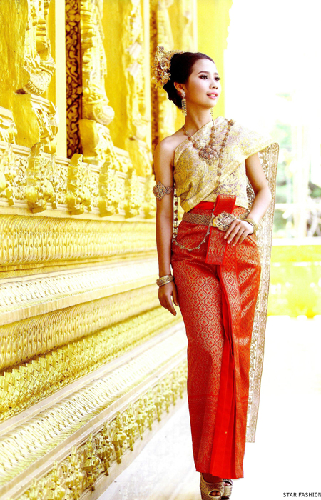 ชุดไทยแต่งงานประยุกต์