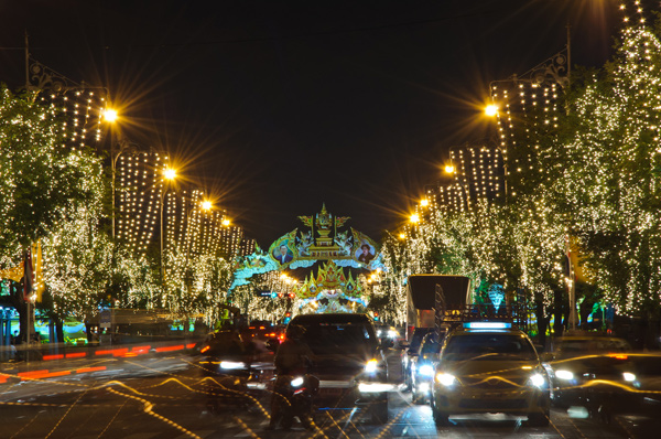 เที่ยววันพ่อ