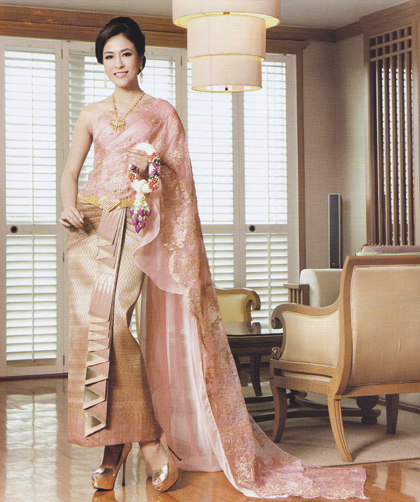 ชุดแต่งงานแบบไทย