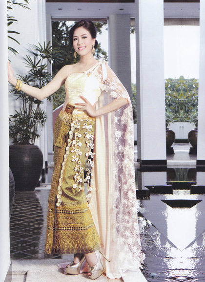 ชุดแต่งงานแบบไทย