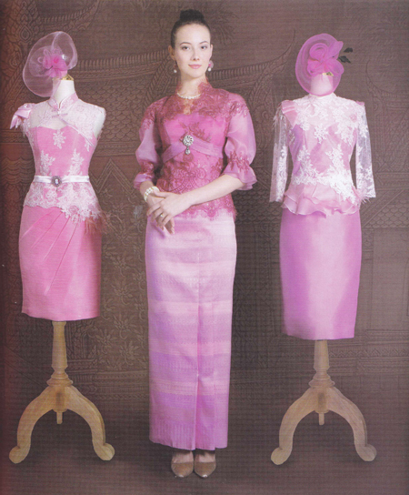 ชุดแต่งงานแบบไทย