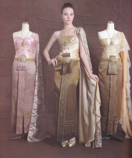 ชุดแต่งงานแบบไทย