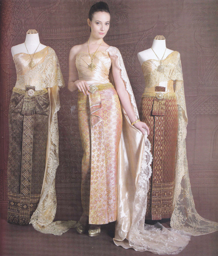ชุดแต่งงานแบบไทย
