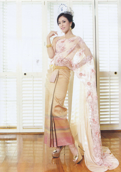 ชุดแต่งงานแบบไทย