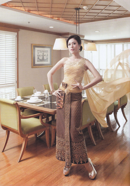 ชุดแต่งงานแบบไทย