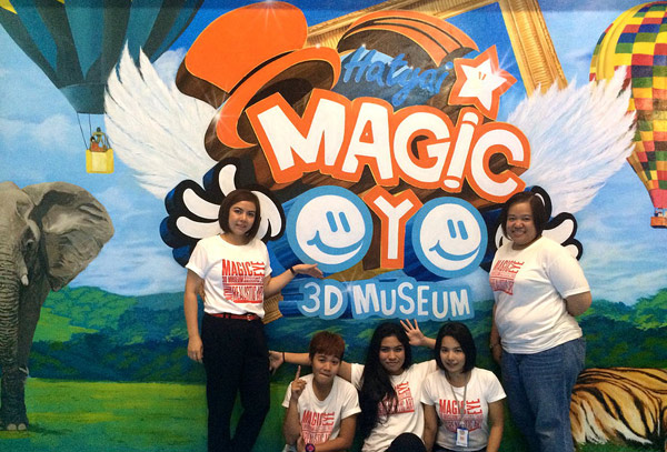 Magic Eye Museum