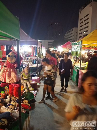 Train Night Market Ratchada
