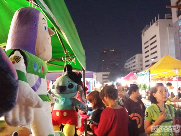 Train Night Market Ratchada