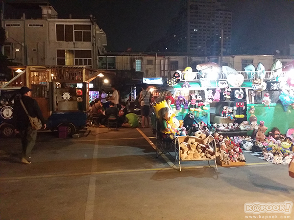 Train Night Market Ratchada