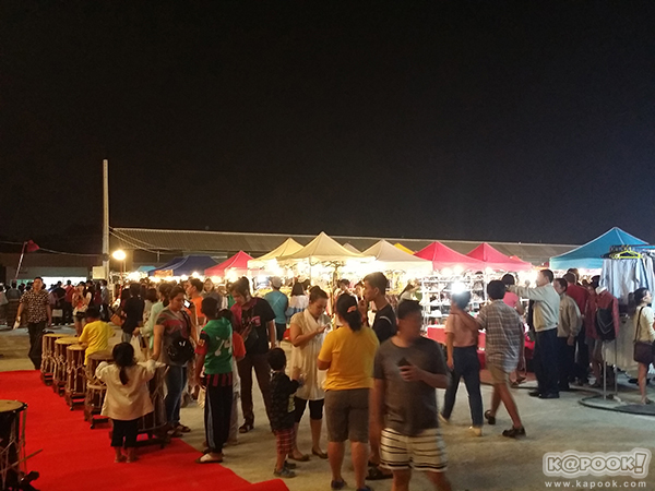 Train Night Market Ratchada
