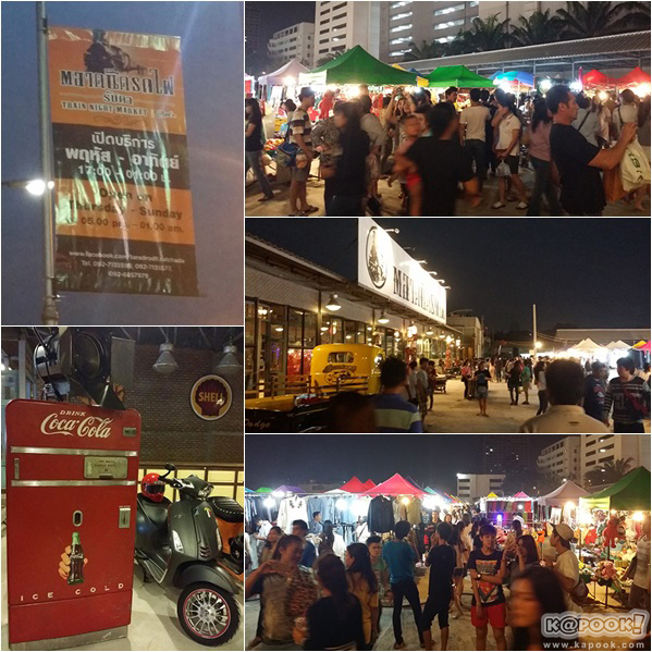Train Night Market Ratchada