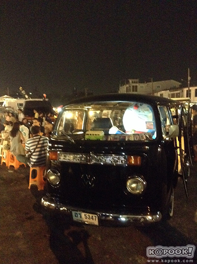 Train Night Market Ratchada