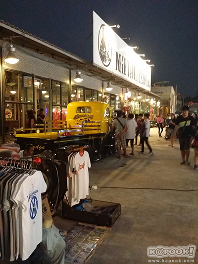 Train Night Market Ratchada