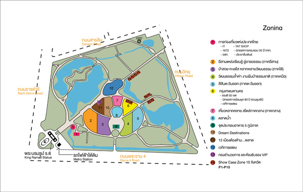THAILAND TOURISM FESTIVAL : TTF 2015