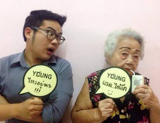 SOY YOUNG