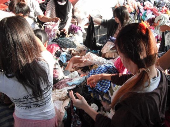 เสื้อกันหนาวมือสอง