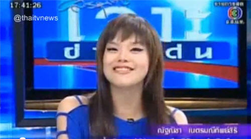น้องลูกนก