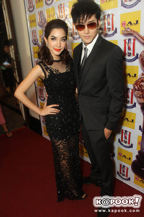 รางวัลเมขลา