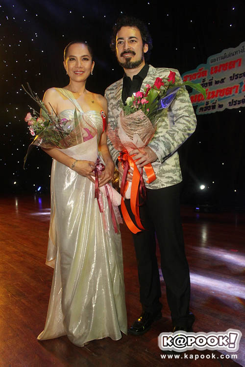 รางวัลเมขลา