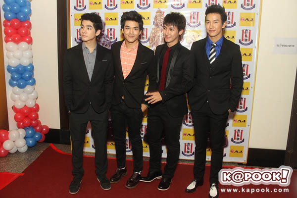 รางวัลเมขลา