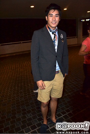 เคน ภูภูมิ