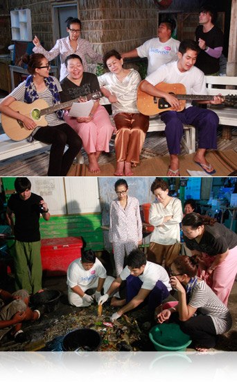 ฉันไปค้างคืนกับซุปตาร์