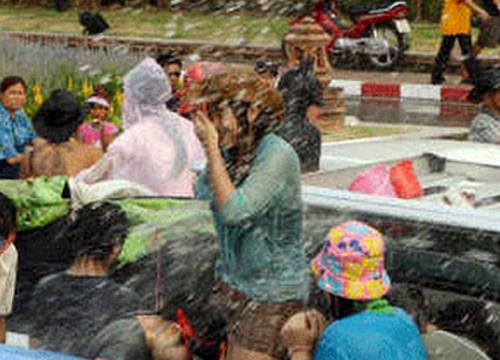 สงกรานต์