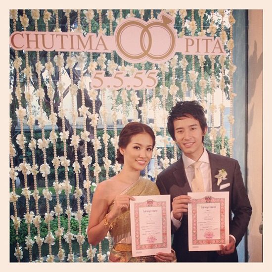 งานแต่งต่าย ชุติมา ทิม พิธา
