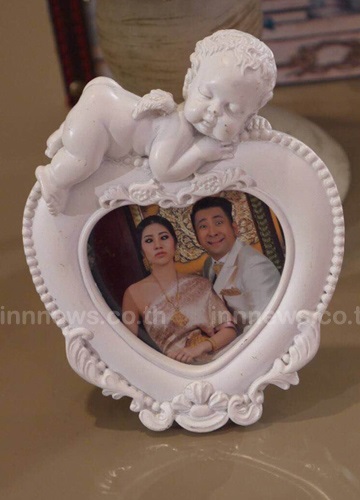 บอล เชิญยิ้ม แต่งงาน