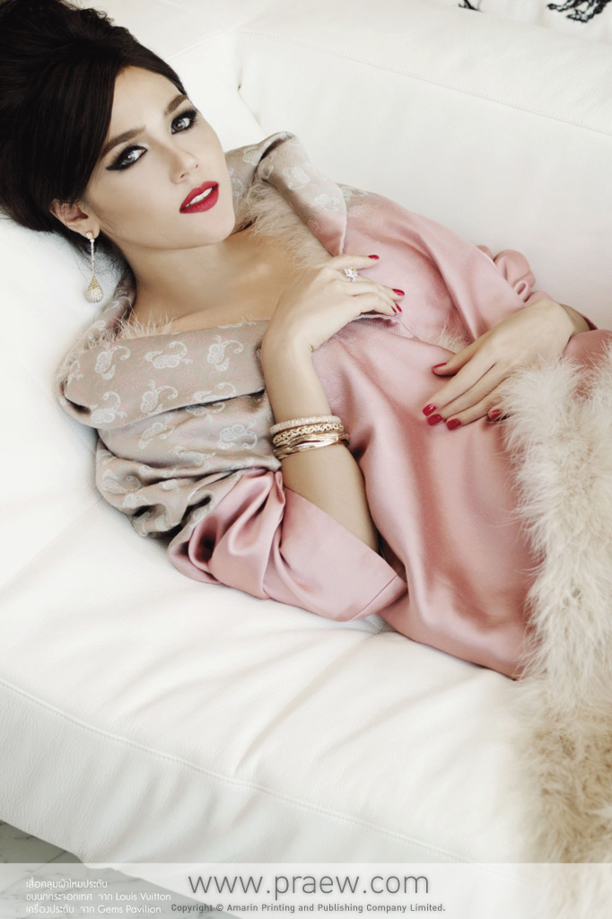  ชมพู่ อารยา