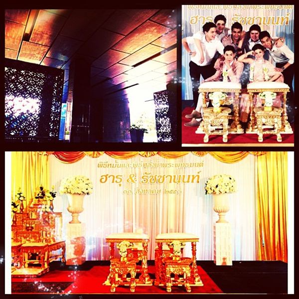 งานแต่ง กาย ฮารุ