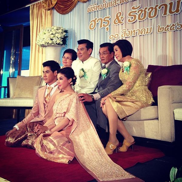 งานแต่ง กาย ฮารุ
