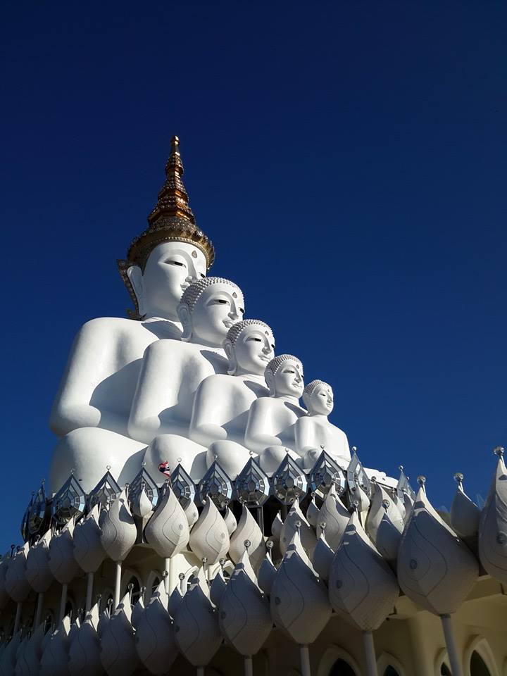 ผาซ่อนแก้ว