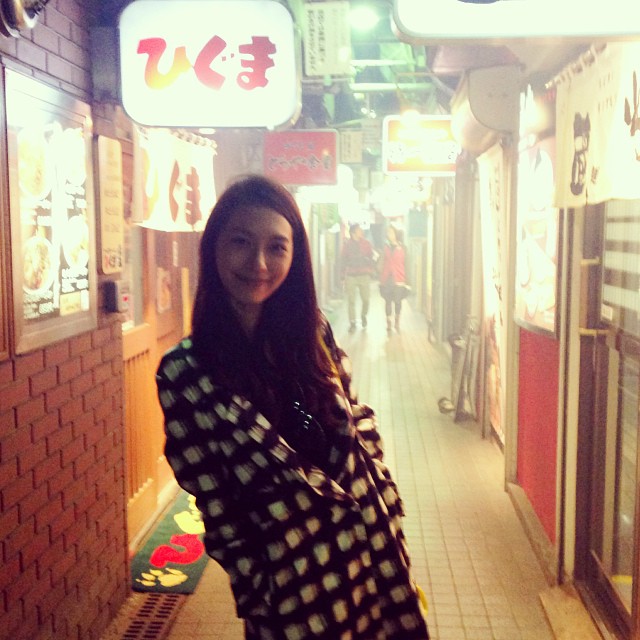 มิว นิษฐา