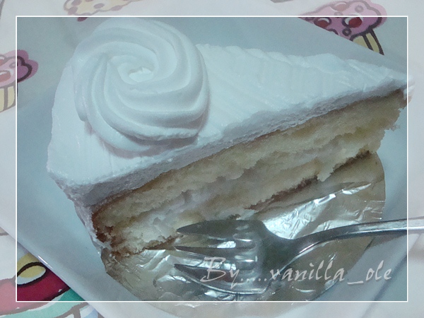 เค้กมะพร้าวอ่อนครีมสด