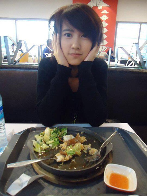 เนสท์ af9