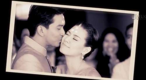 งานแต่งป๋อ เอ๋