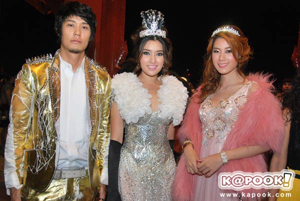 งานทีวีพูล 2012
