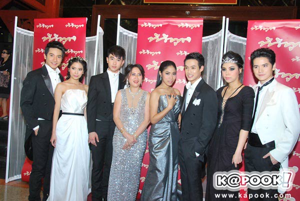 งานทีวีพูล 2012