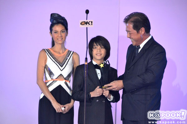 OK! Awards 2012