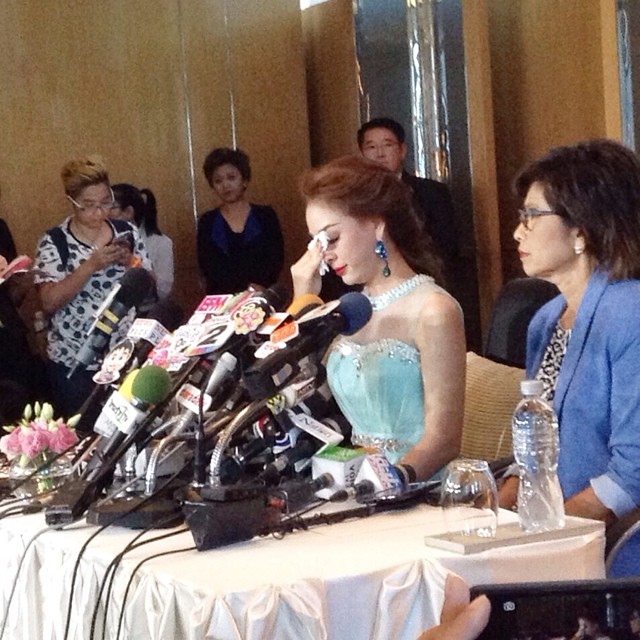 ฝ้าย เวฬุรีย์ ดิษยบุตร 