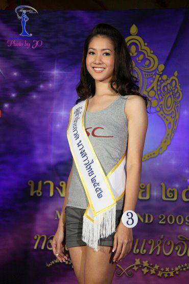 โจอี้ อรวิภา กนกนทีสวัสดิ์  ภูผาแพรไหม