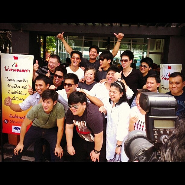 ไก่ทอดเดชา เวียร์ บ๊วย