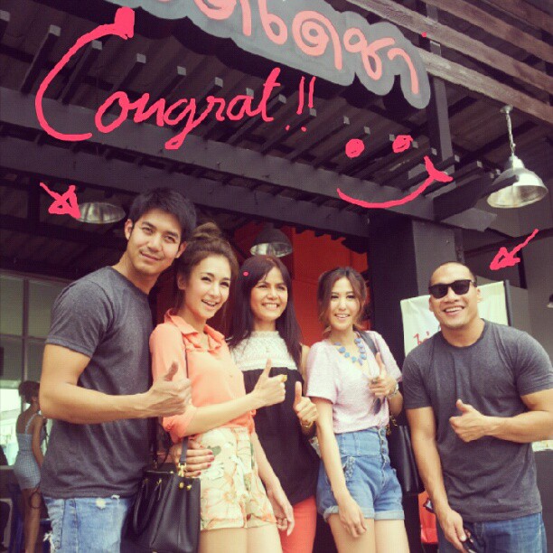 ไก่ทอดเดชา เวียร์ บ๊วย
